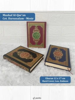 Mushaf Daarus Salaam Mesir Ukuran 12 x 17