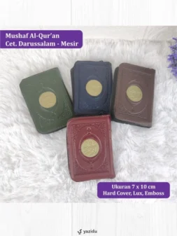 Mushaf Daarus Salaam Mesir Ukuran 7 x 10 (Rit)
